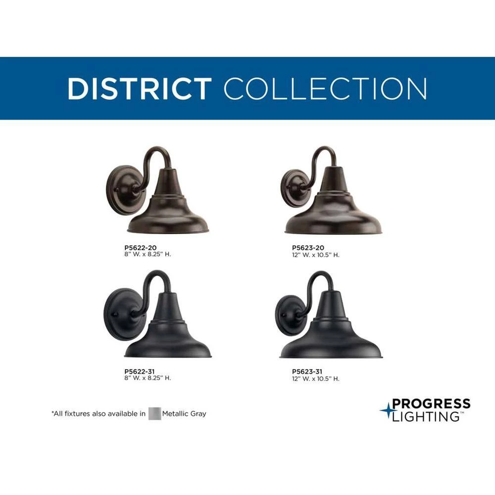 District Collection 1-Light Antique Bronze Farmhouse Outdoor Medium Wall Lantern Light by Progress Lighting 11 District Collection 1-Light Antique Bronze Farmhouse Outdoor Medium Wall Lantern Light by Progress Lighting - Image 9