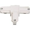 White Track Accessory with T-Connector - Inside Right Polarity by Progress Lighting -Progress Lighting Shop off white progress lighting track lighting connectors p8722 9128 64 1000