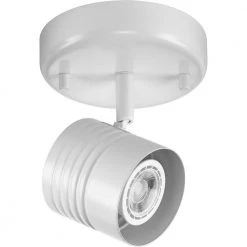 Kitson 1-Light Satin White Halogen Track Lighting Head by Progress Lighting