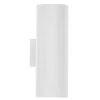 Cylinder Collection 5" White Modern Outdoor Wall Lantern Cylinder Light Up and Down Light Output by Progress Lighting -Progress Lighting Shop white progress lighting outdoor sconces p5675 30 64 1000
